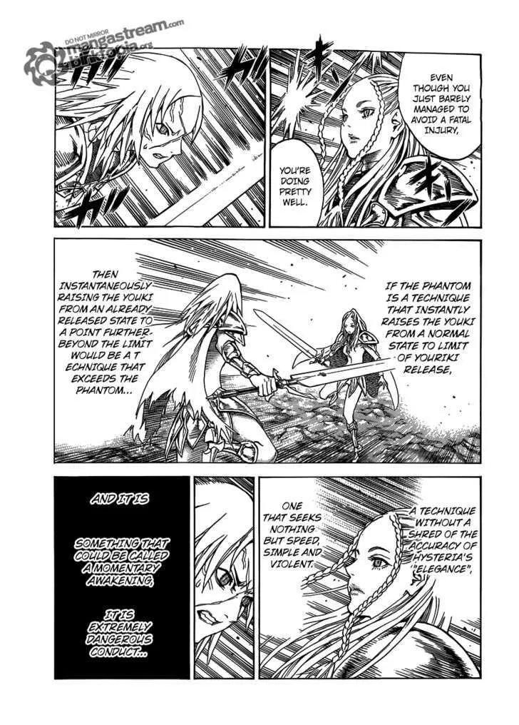 Claymore - Page 24