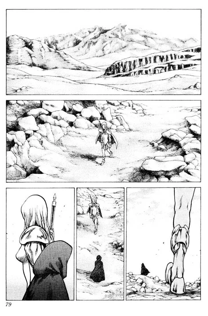 Claymore - Page 7