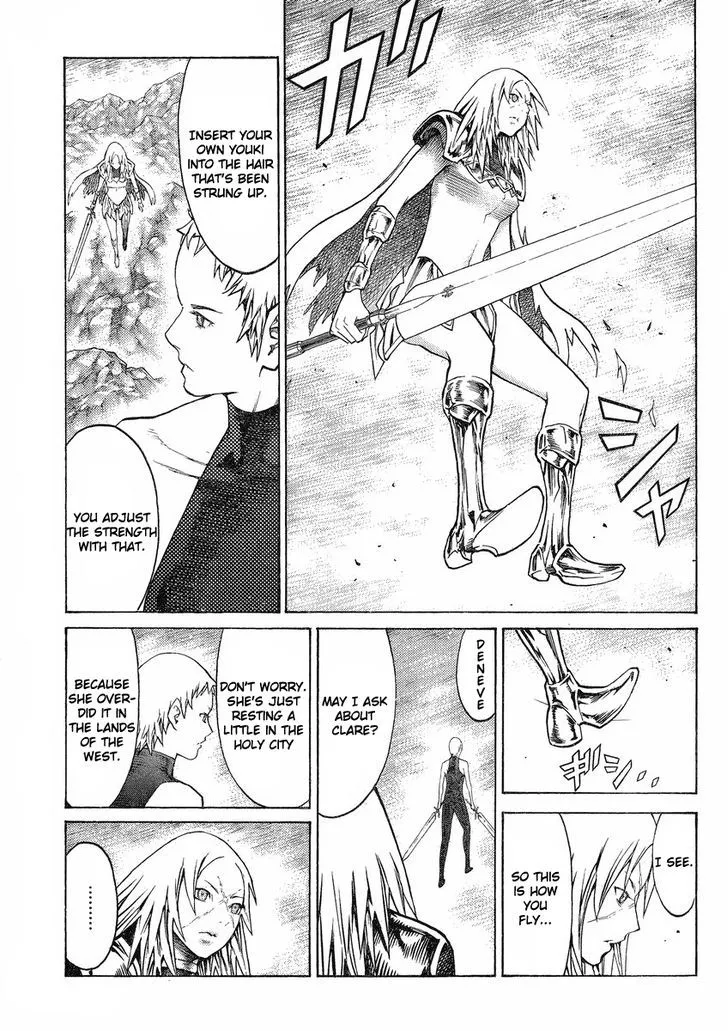 Claymore - Page 16