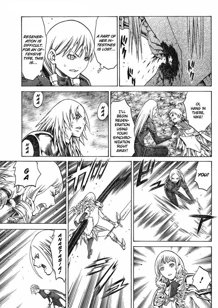 Claymore - Page 4