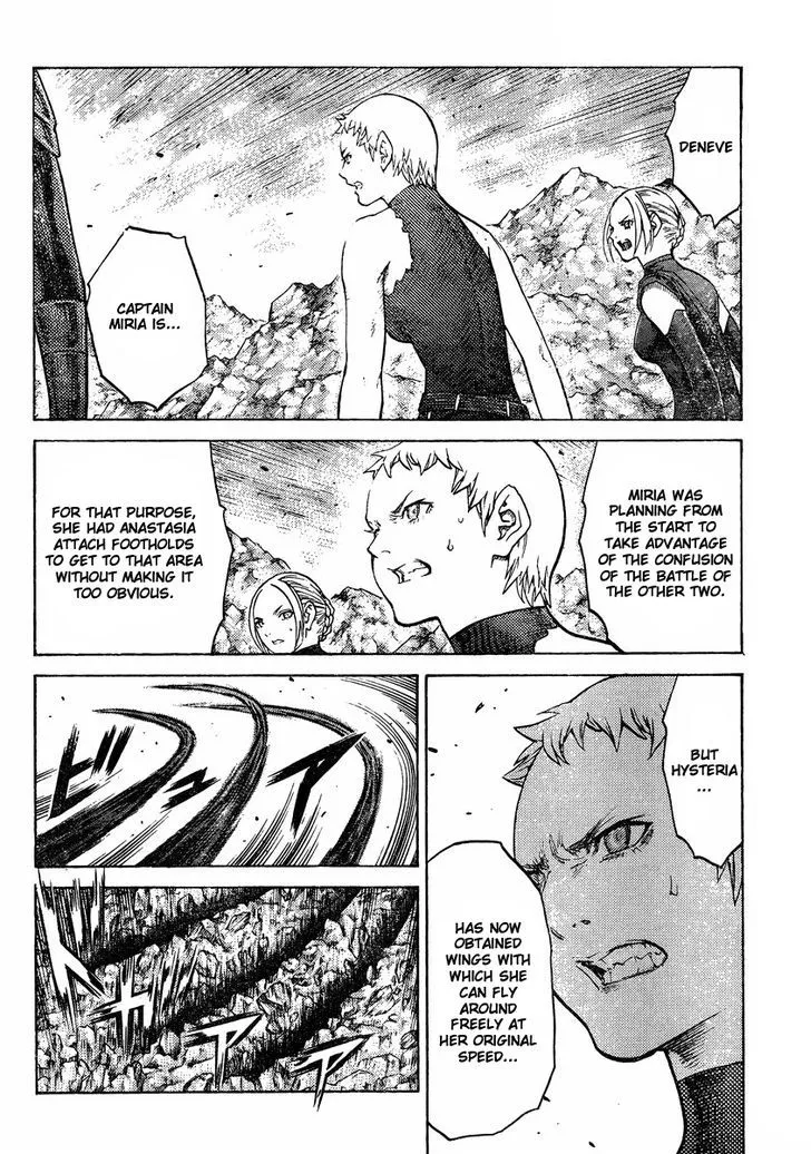 Claymore - Page 12