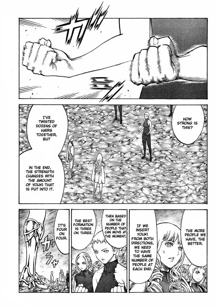 Claymore - Page 15