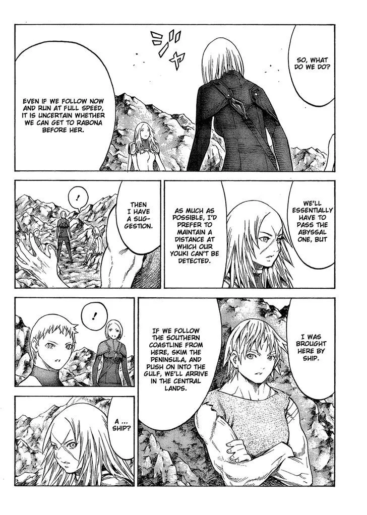 Claymore - Page 16