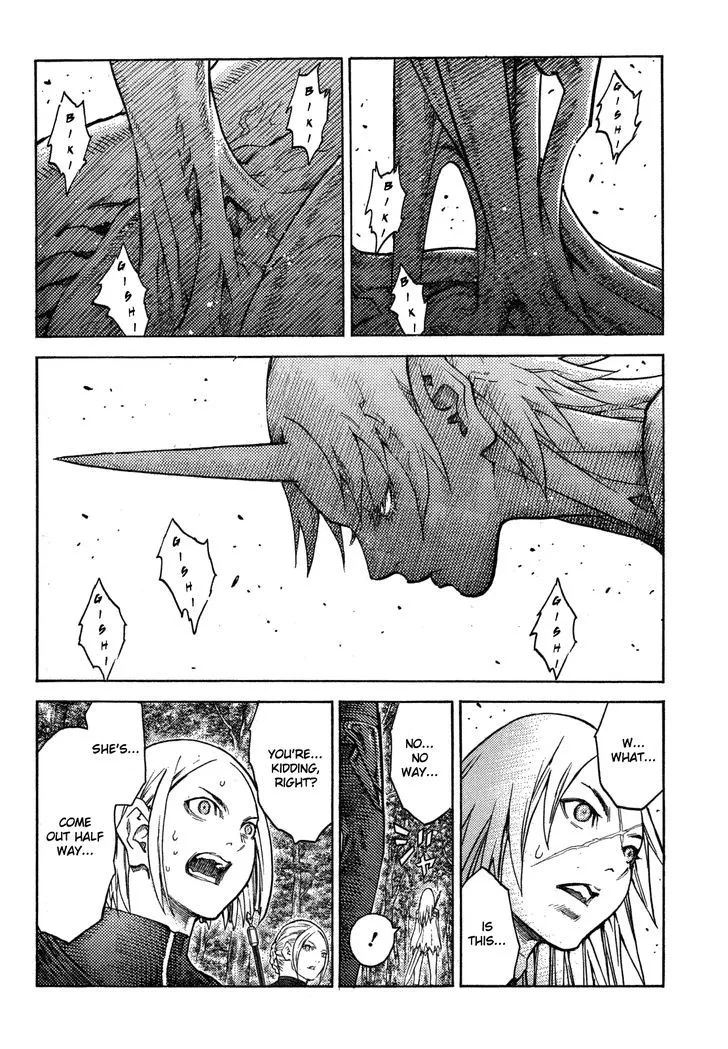 Claymore - Page 17