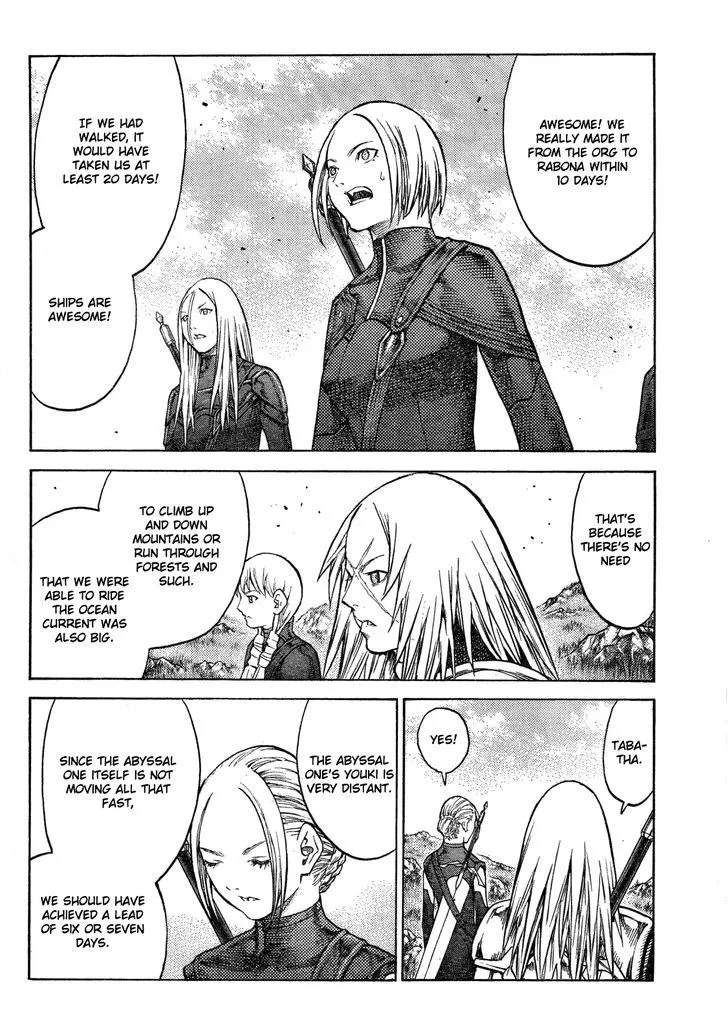 Claymore - Page 2