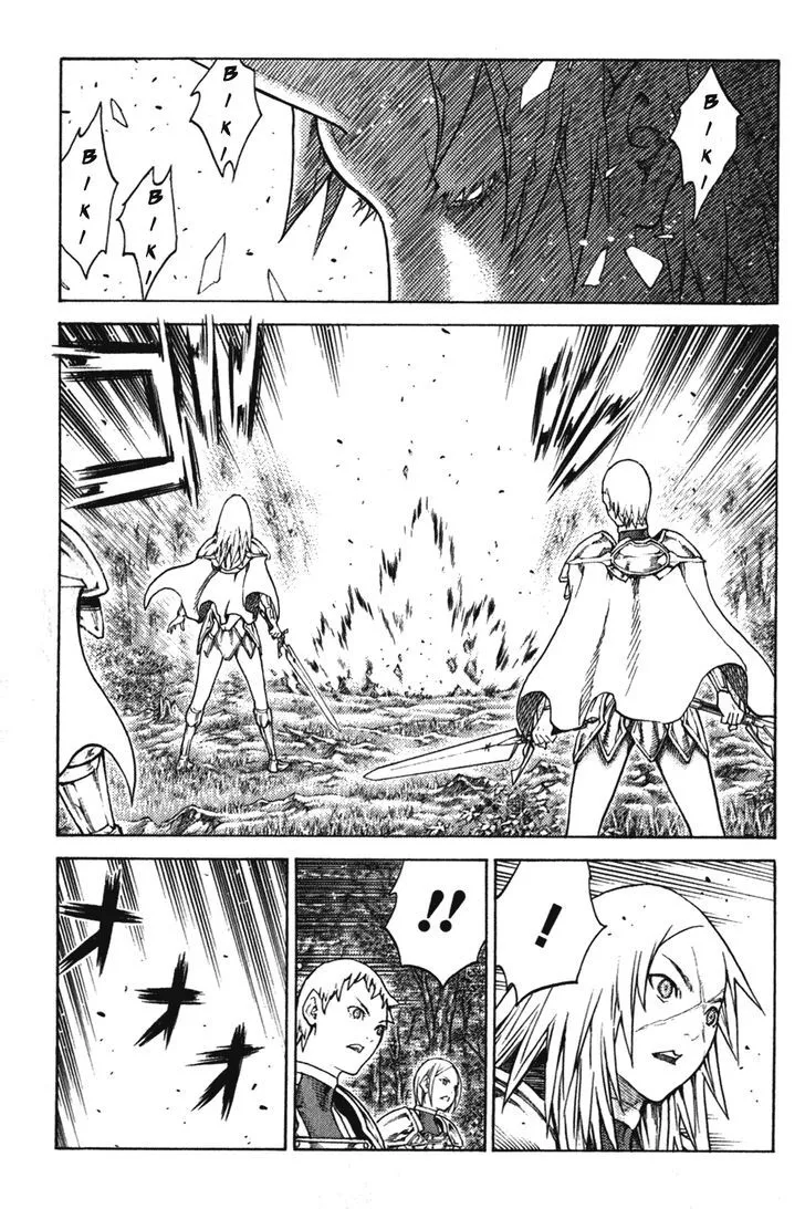 Claymore - Page 2