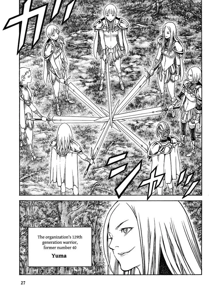 Claymore - Page 26