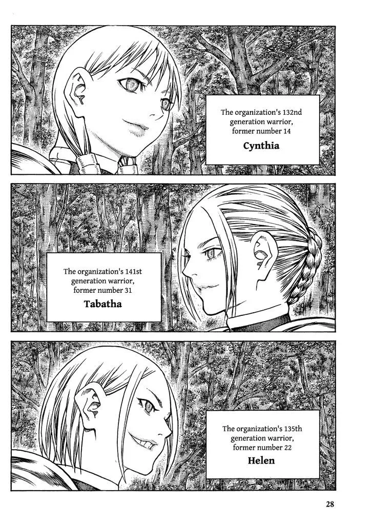 Claymore - Page 27