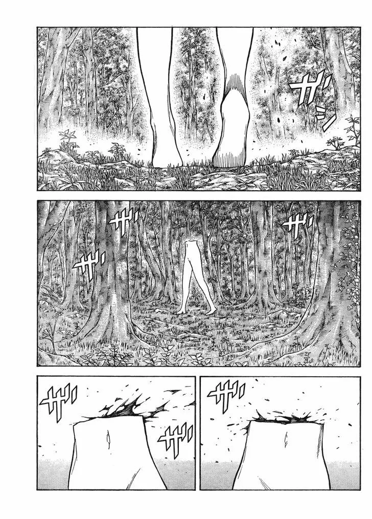 Claymore - Page 24