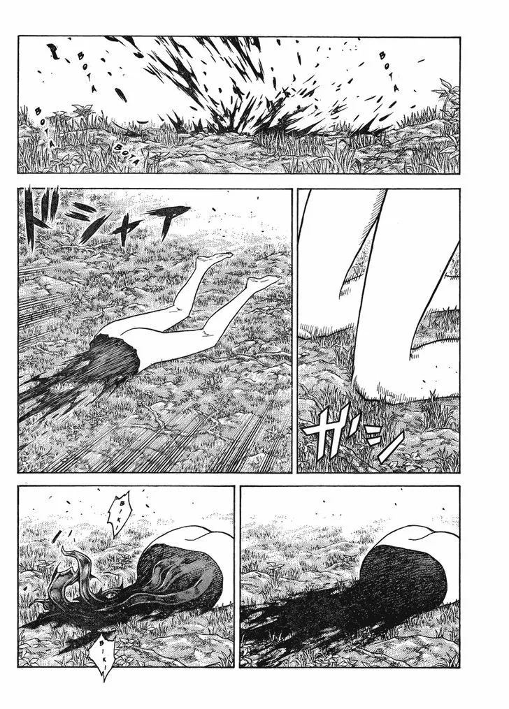 Claymore - Page 25