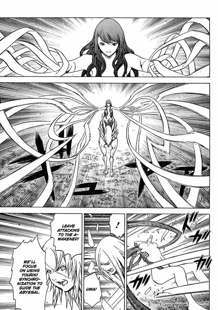 Claymore - Page 10