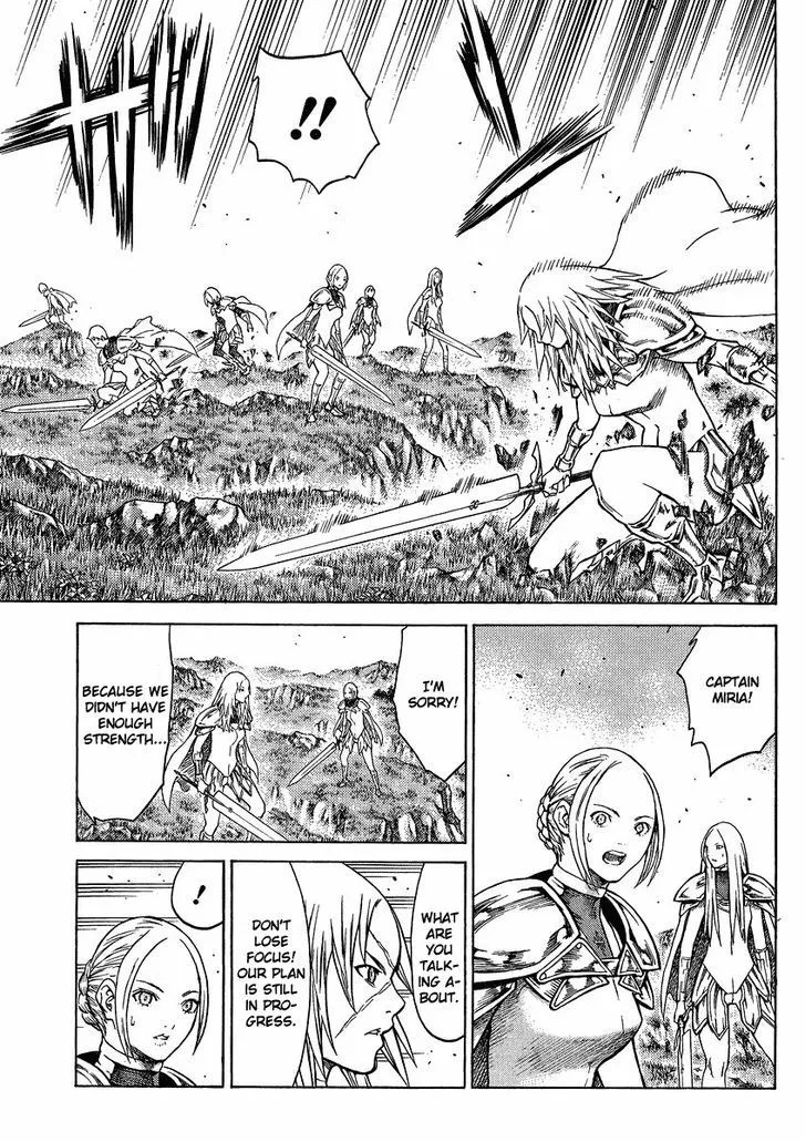 Claymore - Page 7