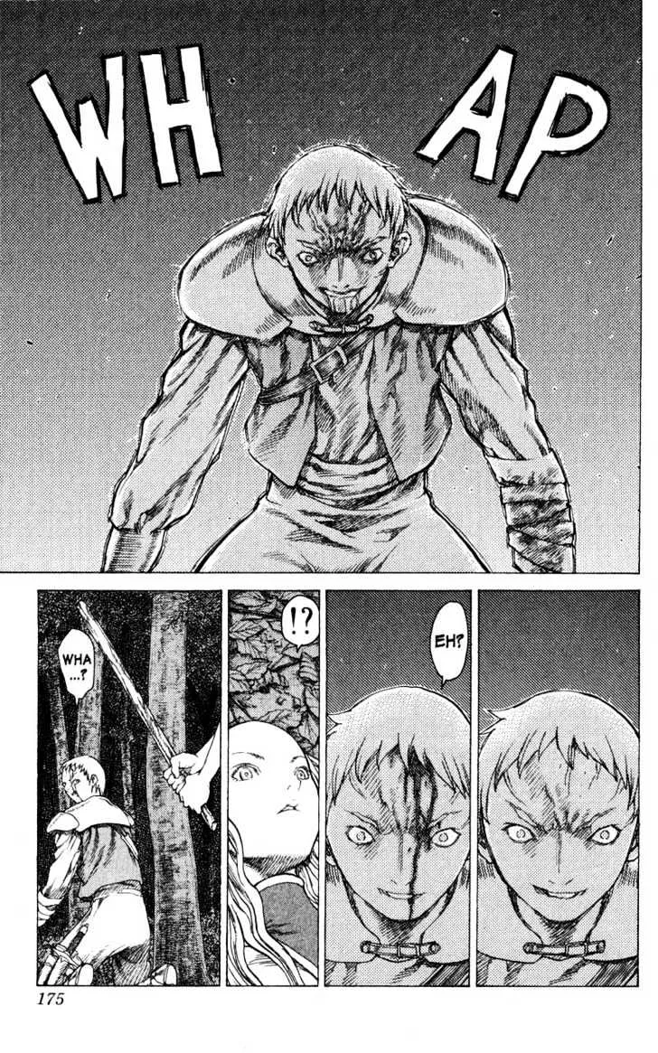 Claymore - Page 12