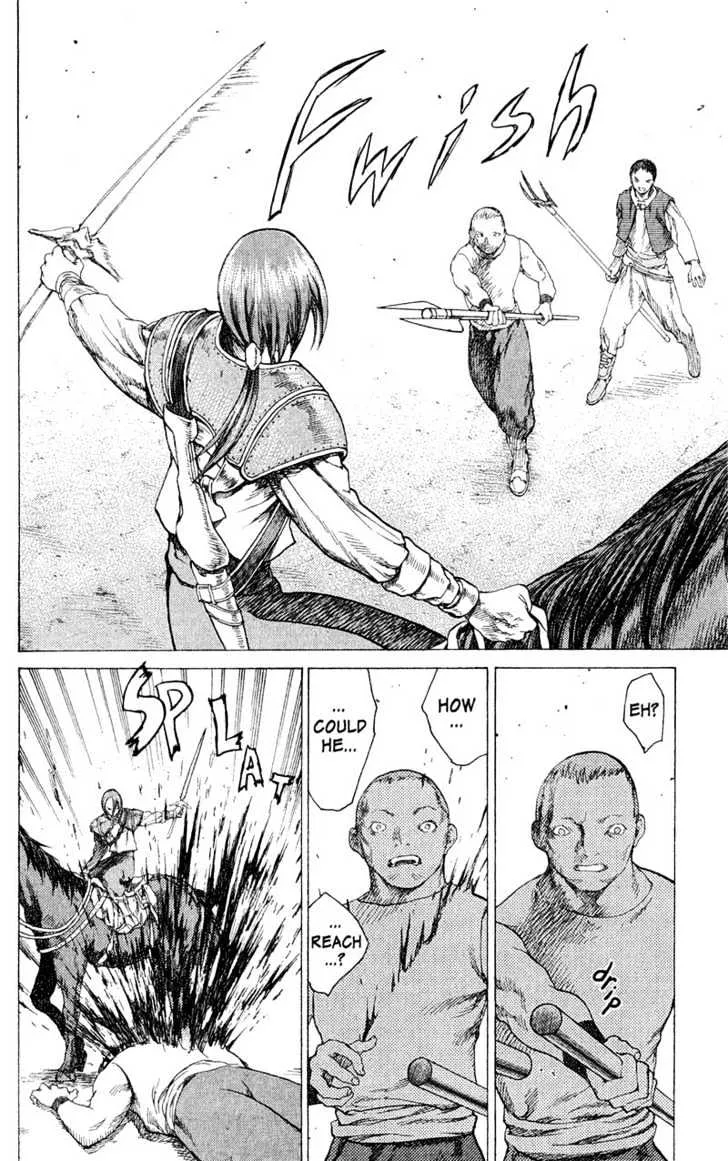 Claymore - Page 26