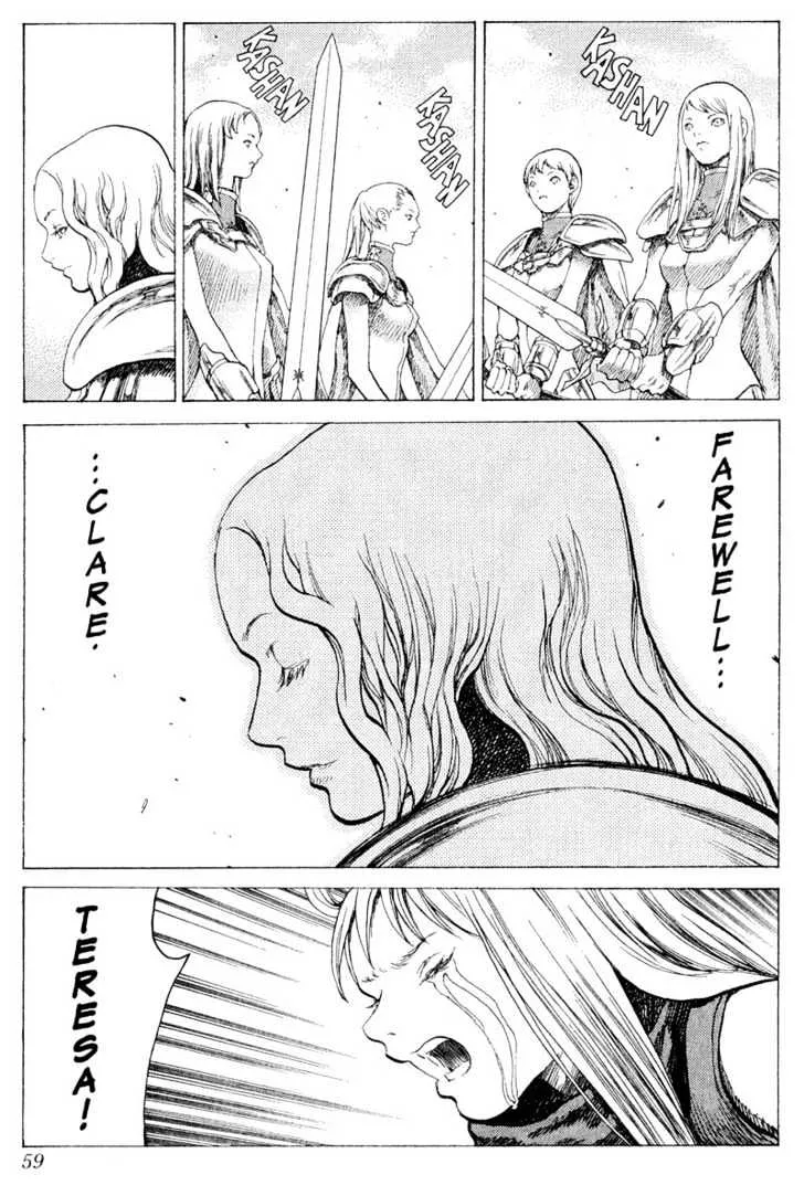 Claymore - Page 18