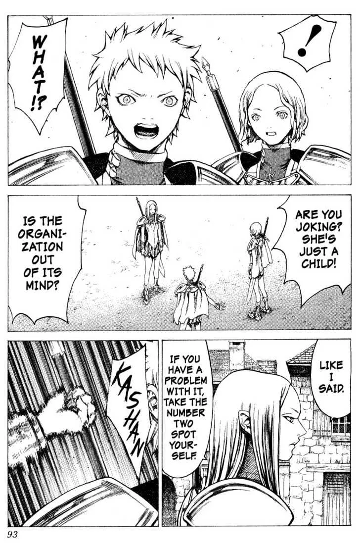 Claymore - Page 21