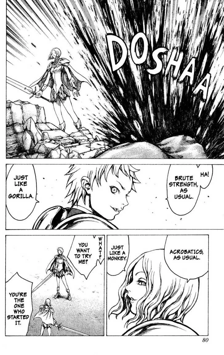 Claymore - Page 8