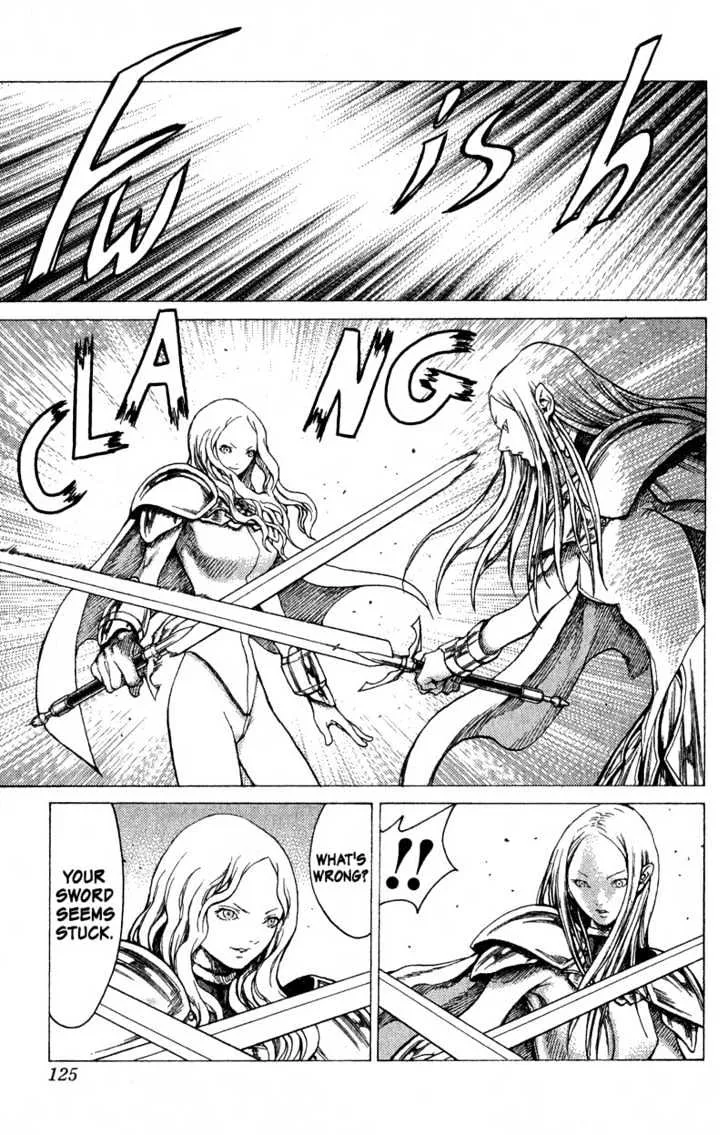 Claymore - Page 21