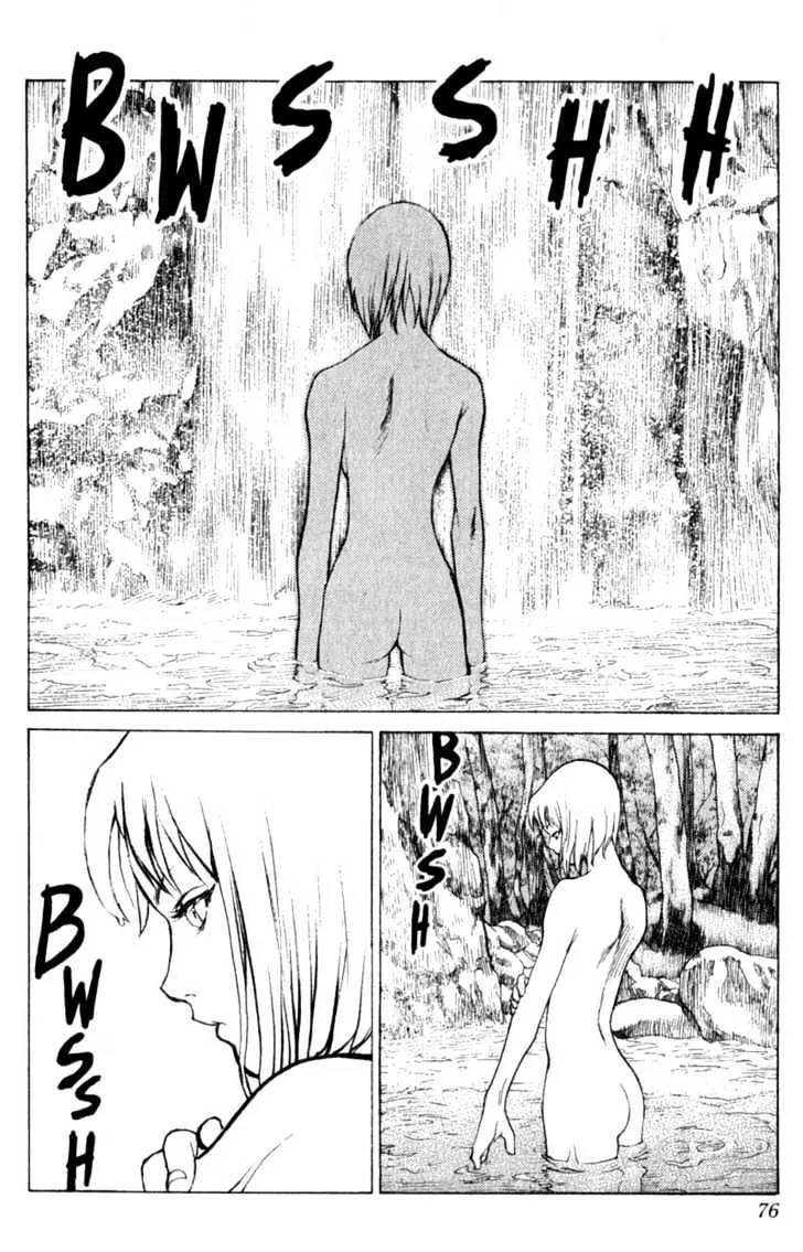 Claymore - Page 6