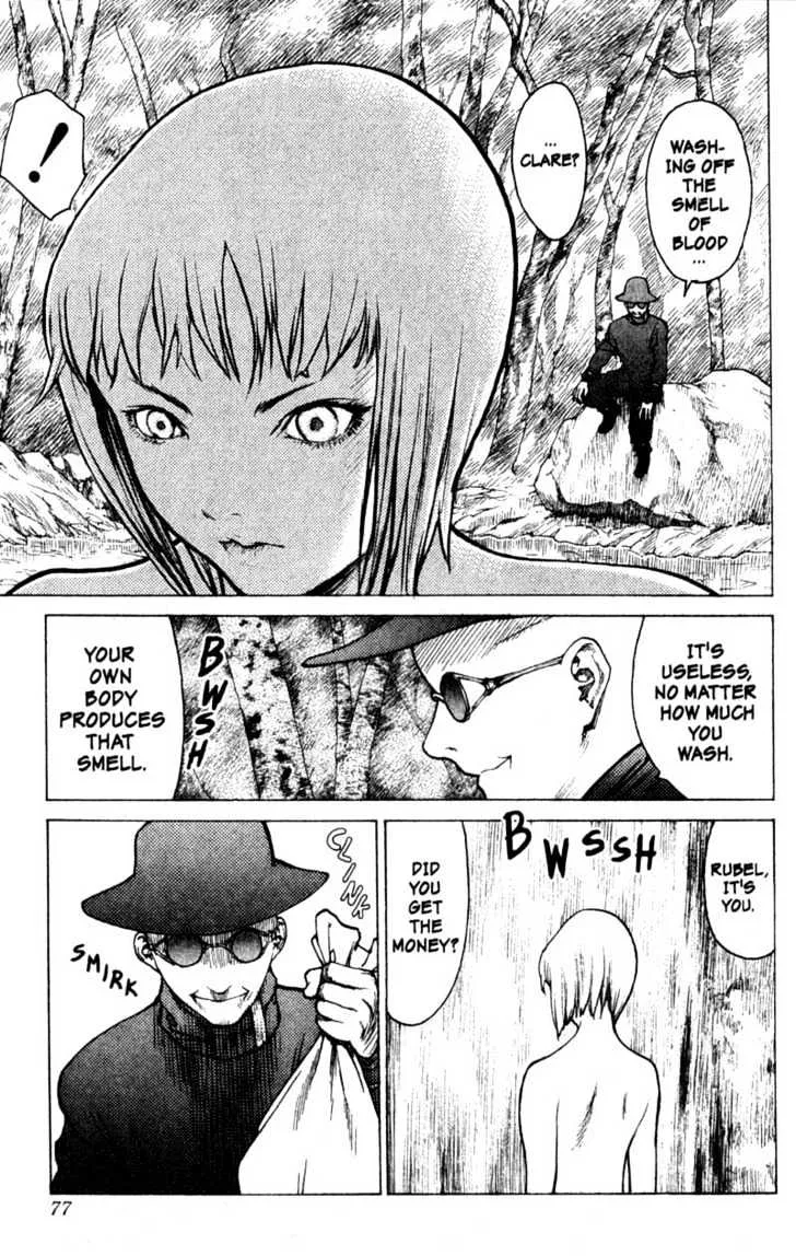 Claymore - Page 7