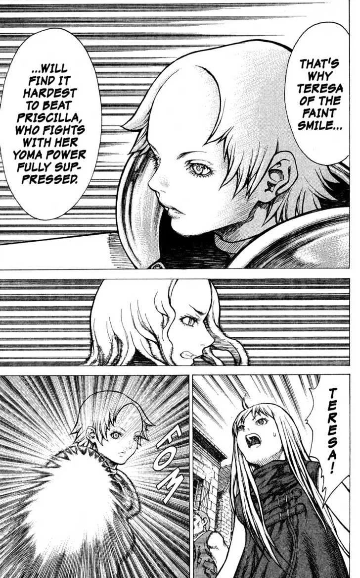 Claymore - Page 15