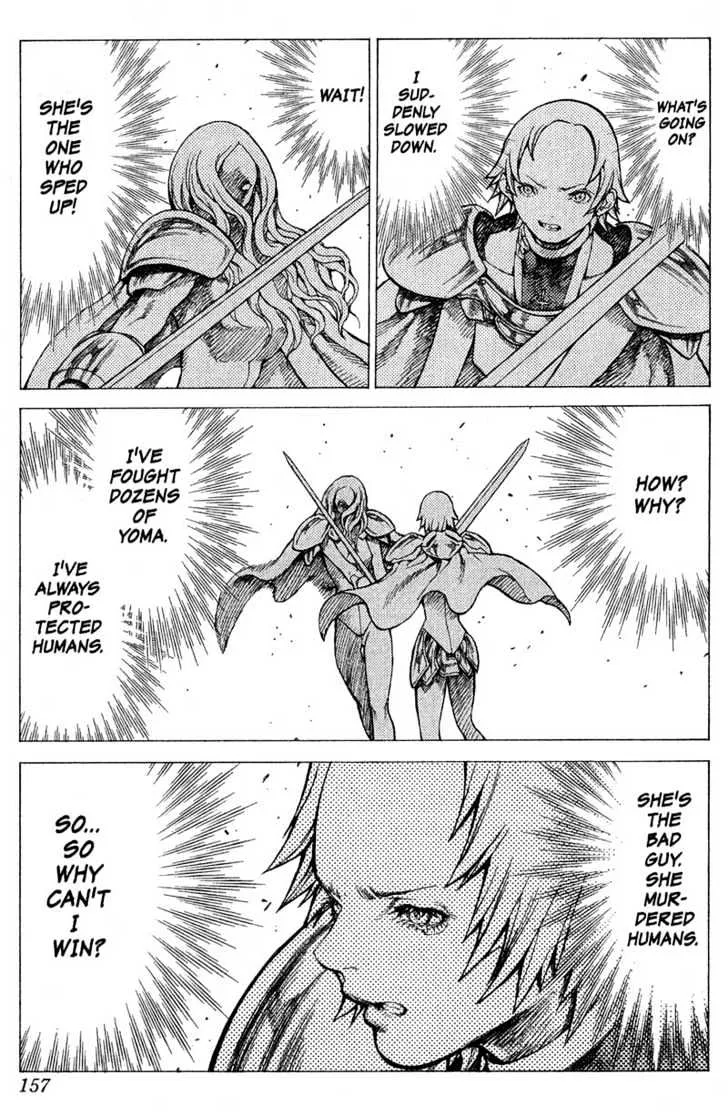 Claymore - Page 21