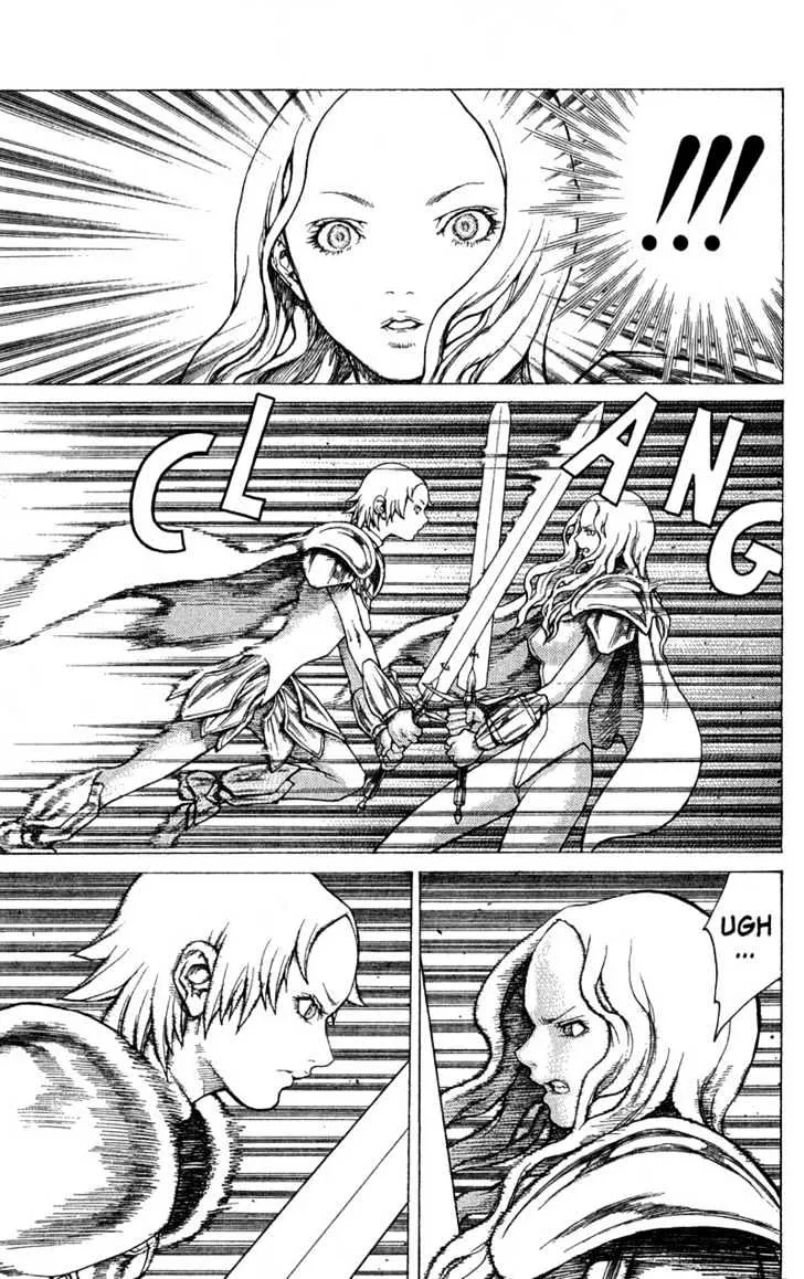 Claymore - Page 7