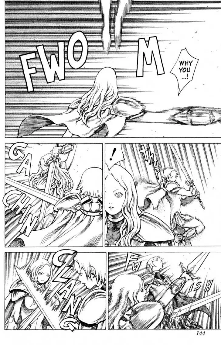 Claymore - Page 8