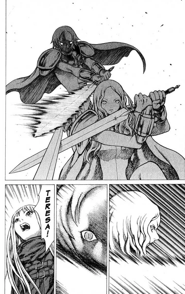 Claymore - Page 21