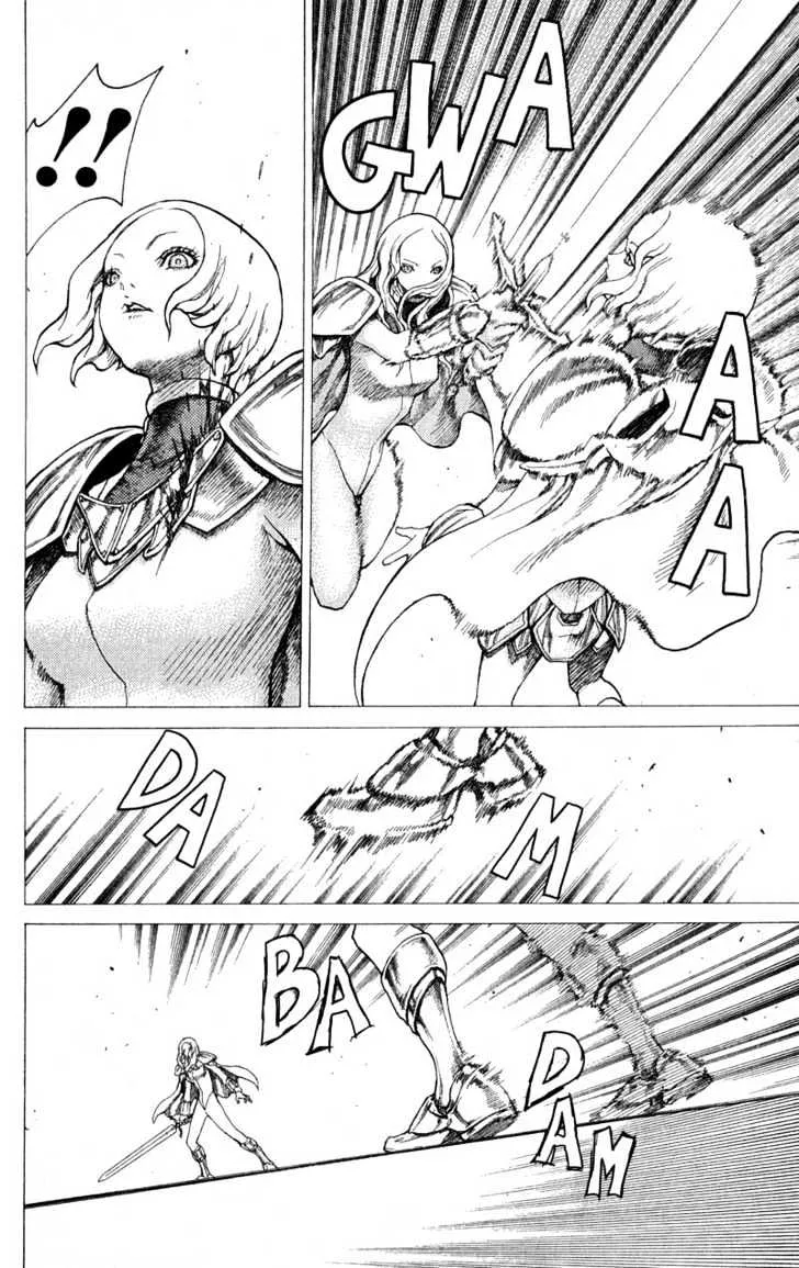 Claymore - Page 8