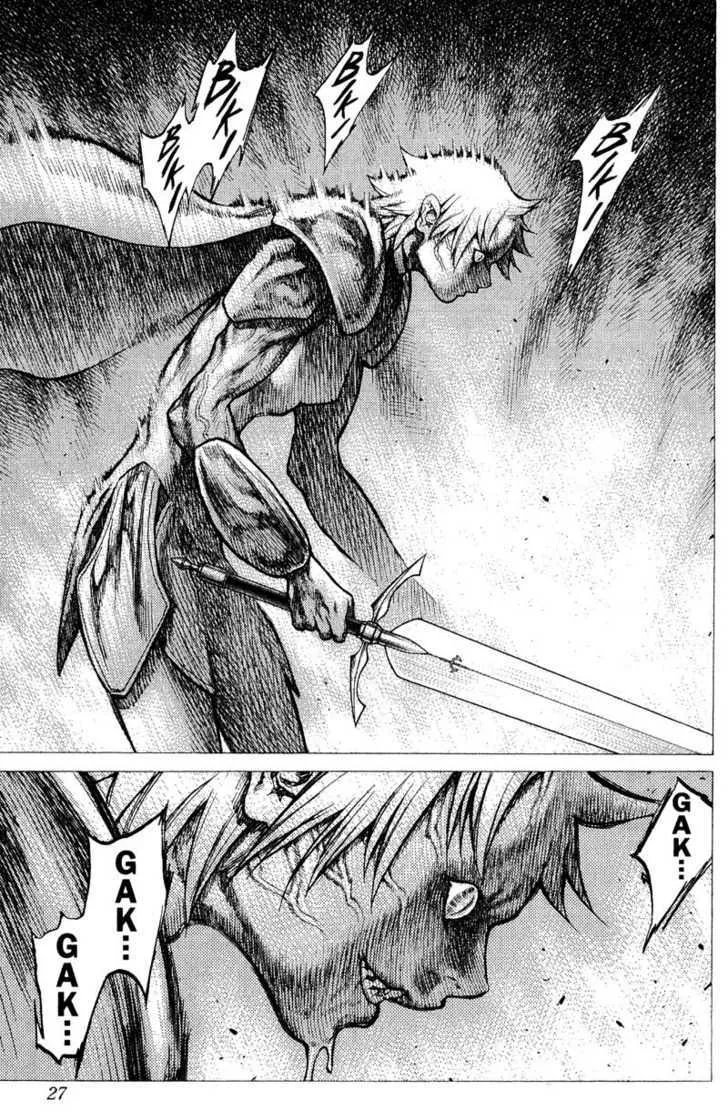 Claymore - Page 24