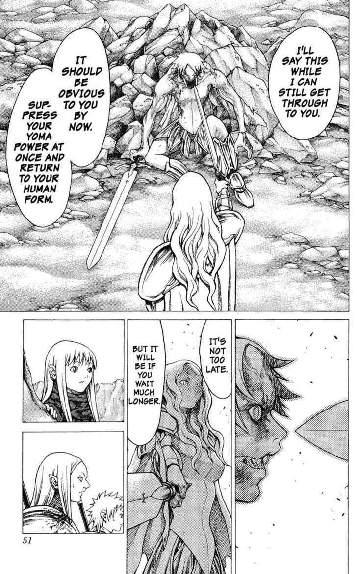 Claymore - Page 11