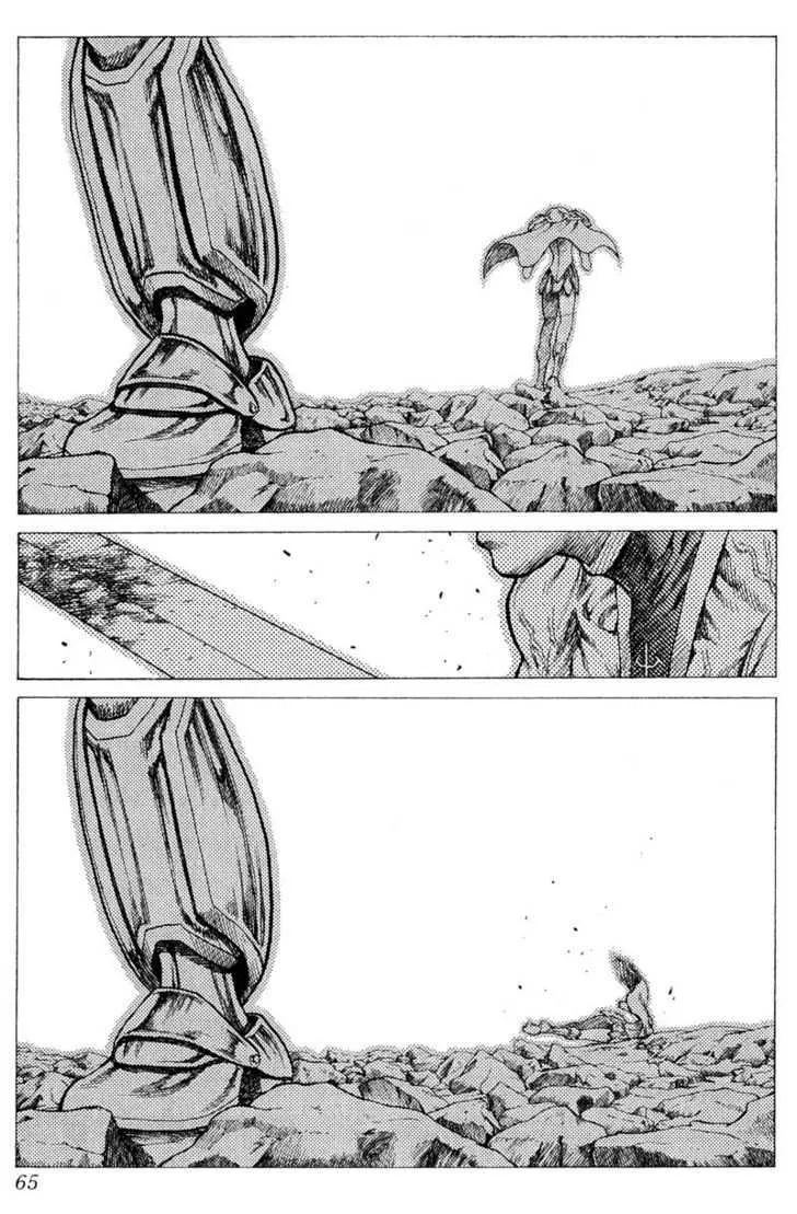 Claymore - Page 24