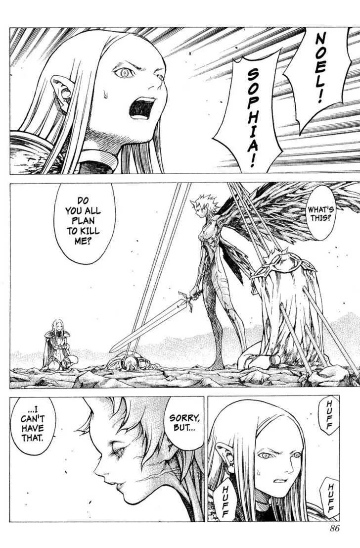 Claymore - Page 12