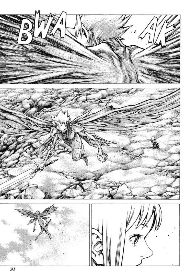 Claymore - Page 17