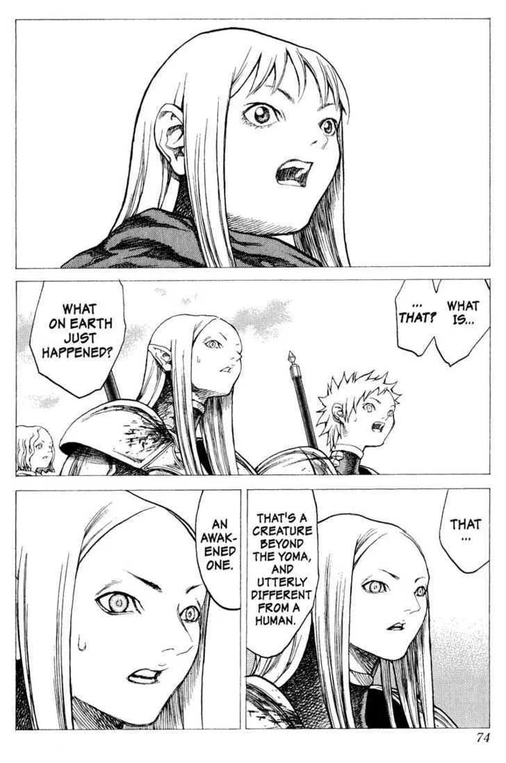 Claymore - Page 2