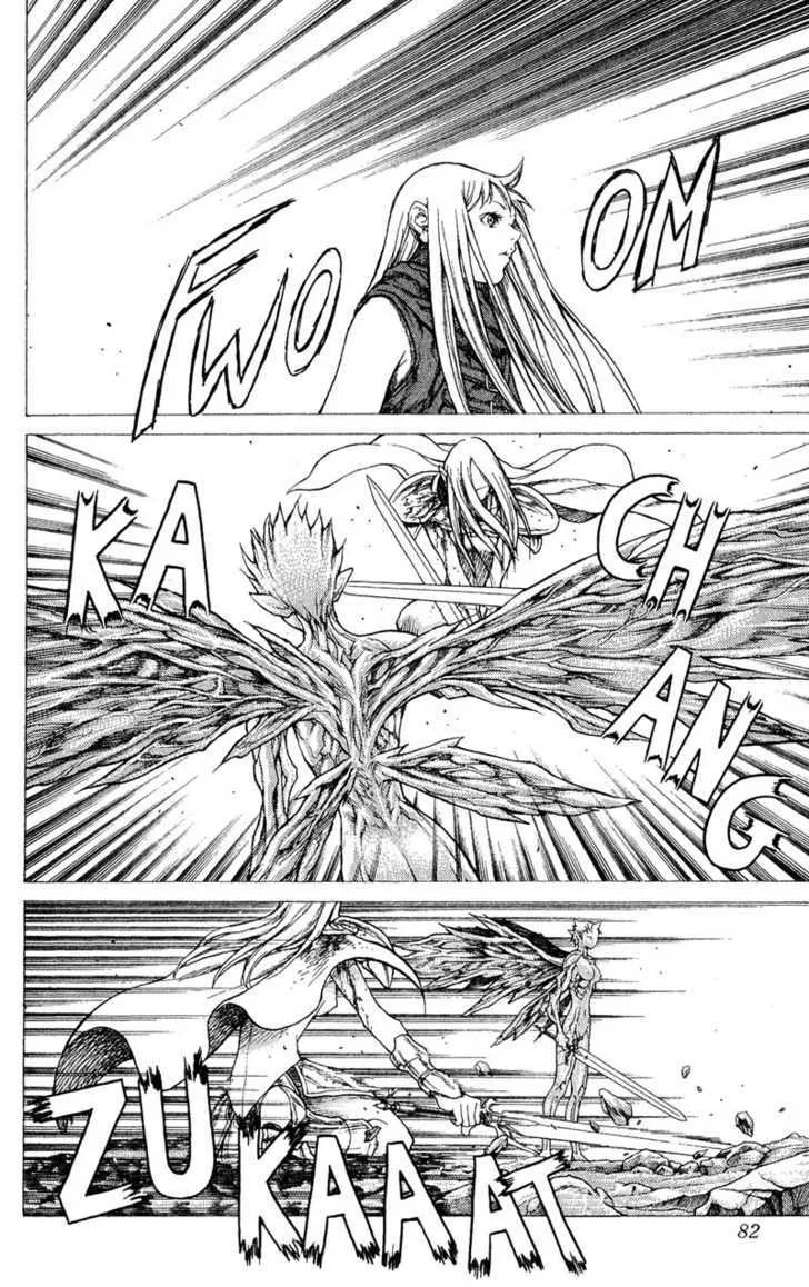 Claymore - Page 8