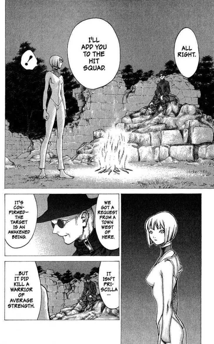 Claymore - Page 15