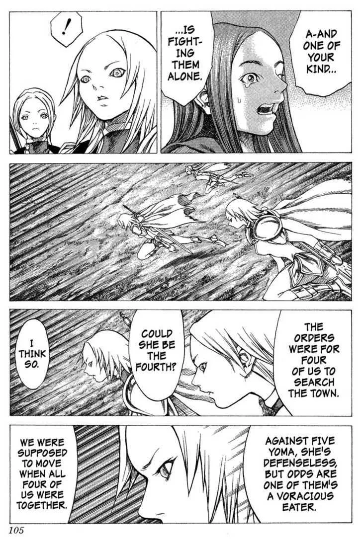 Claymore - Page 3