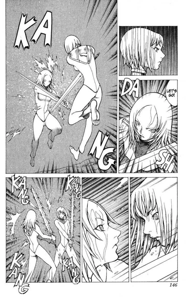 Claymore - Page 12