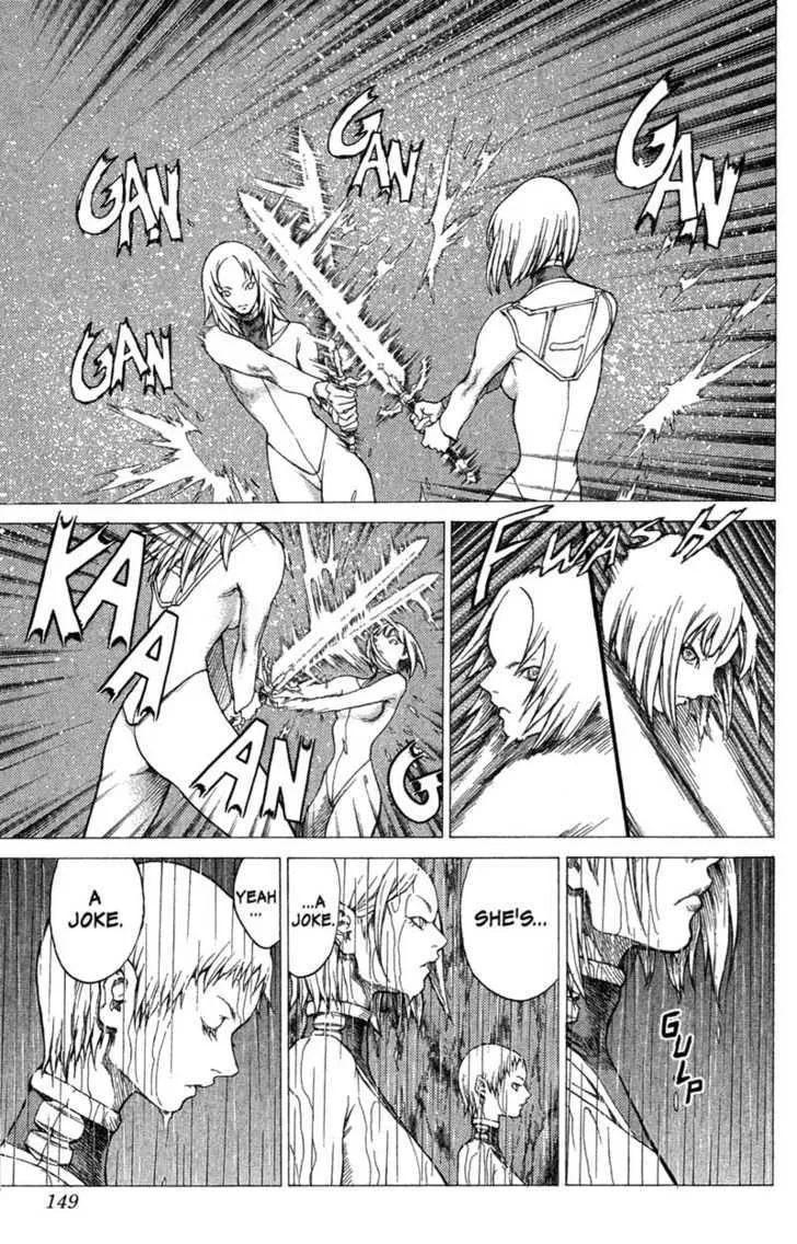 Claymore - Page 15