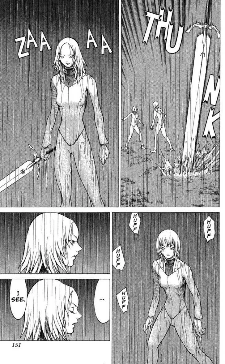 Claymore - Page 17