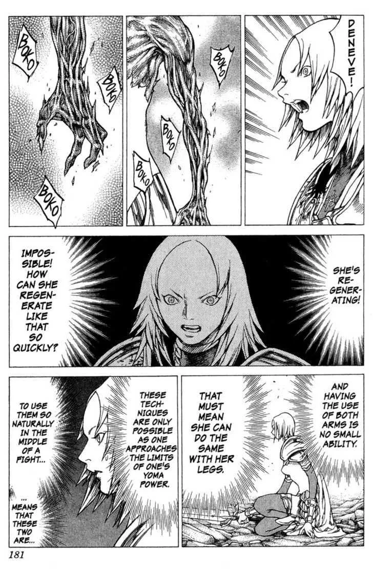 Claymore - Page 15