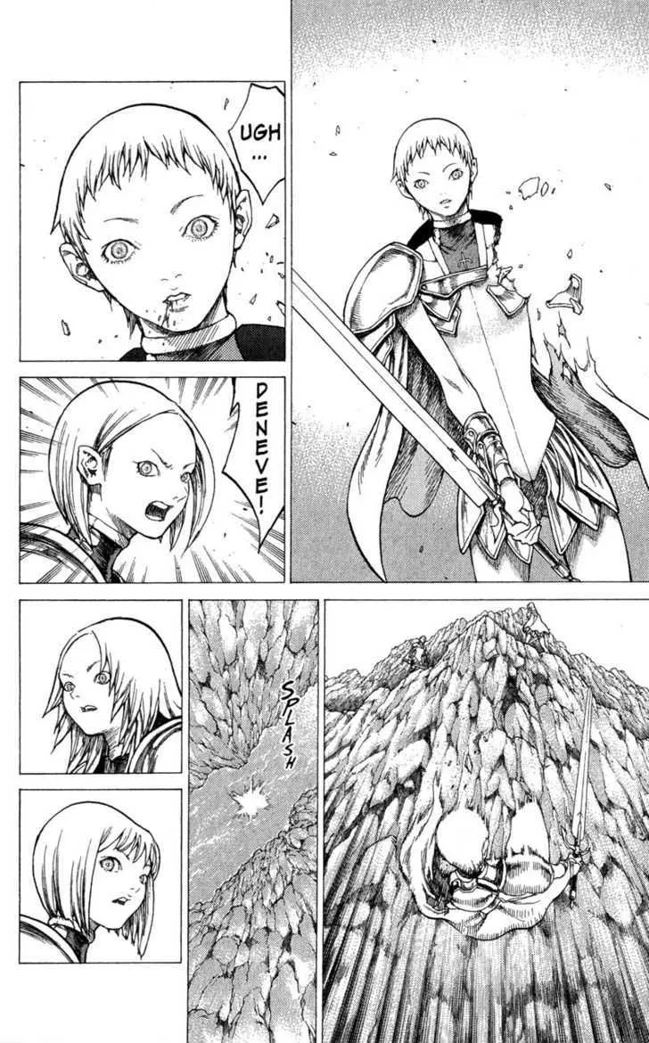 Claymore - Page 2