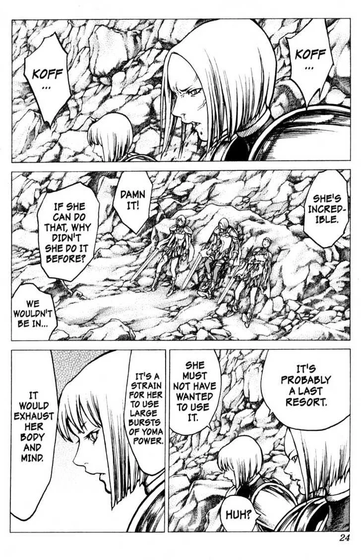 Claymore - Page 21