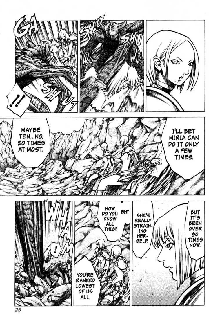 Claymore - Page 22