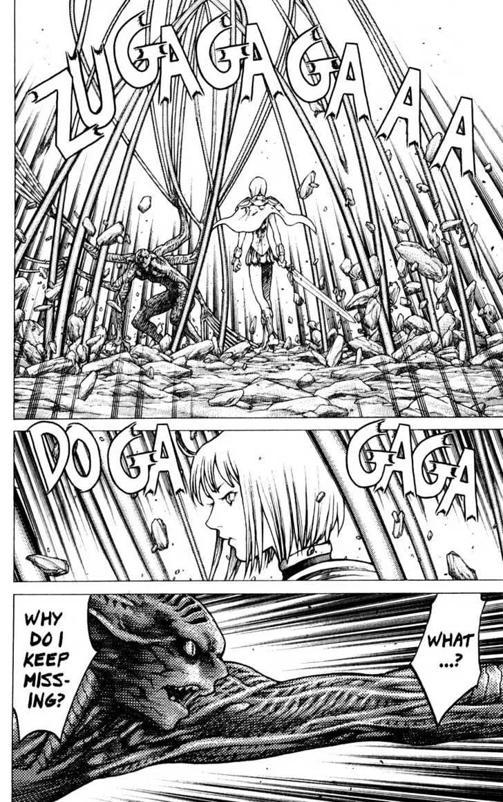 Claymore - Page 32