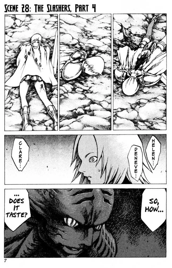 Claymore - Page 5