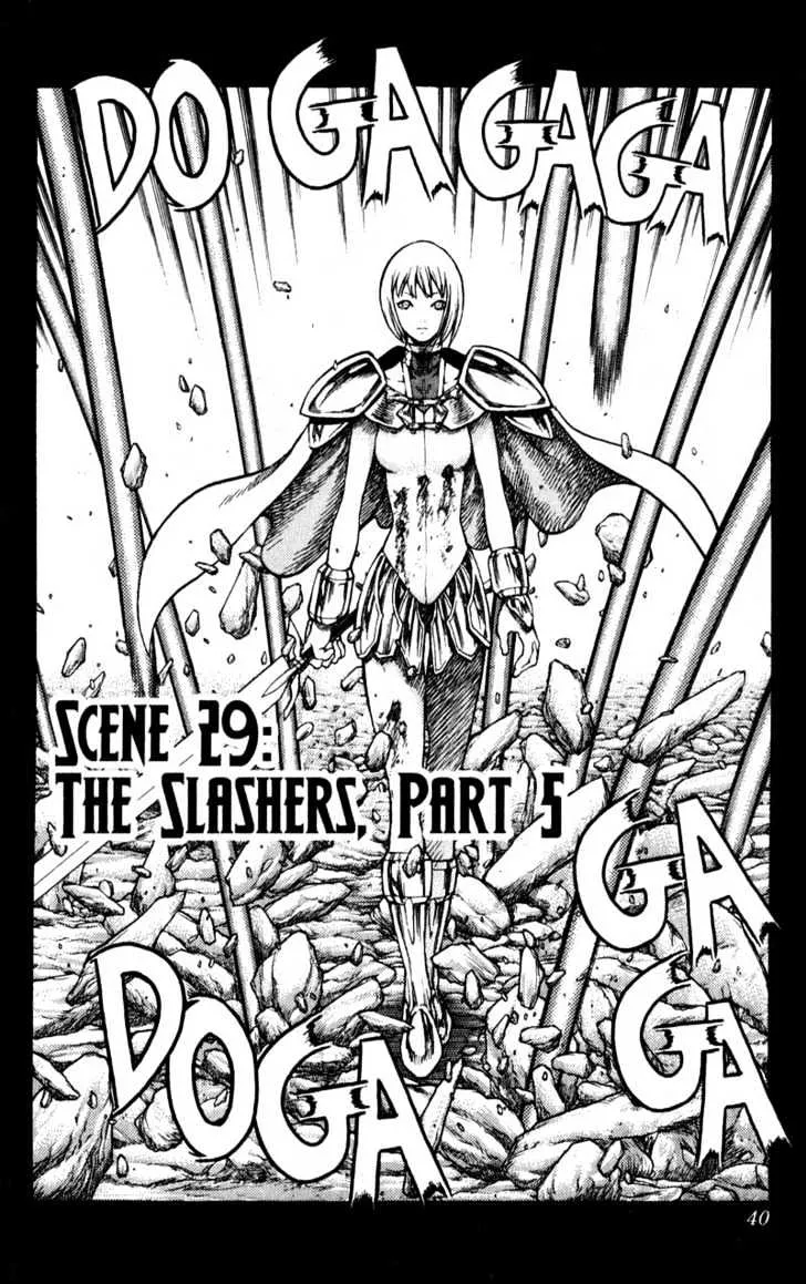 Claymore - Page 1