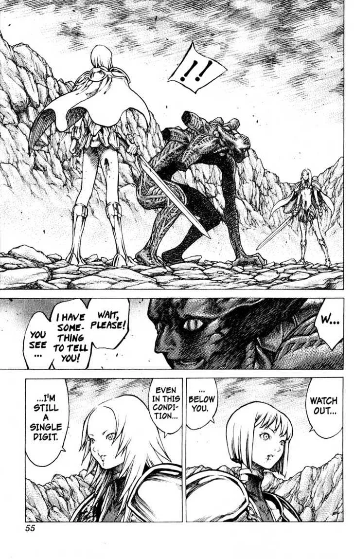 Claymore - Page 16